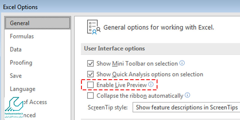 فعال بودن گزینه Live Preview
