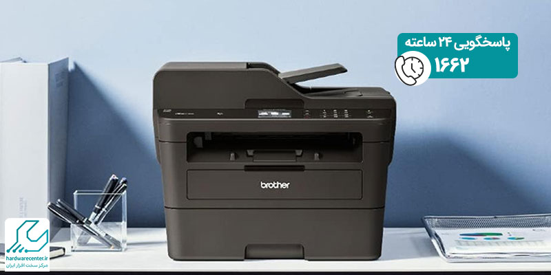 پرینتر برادر مدل MFC-L2715DW لیزری