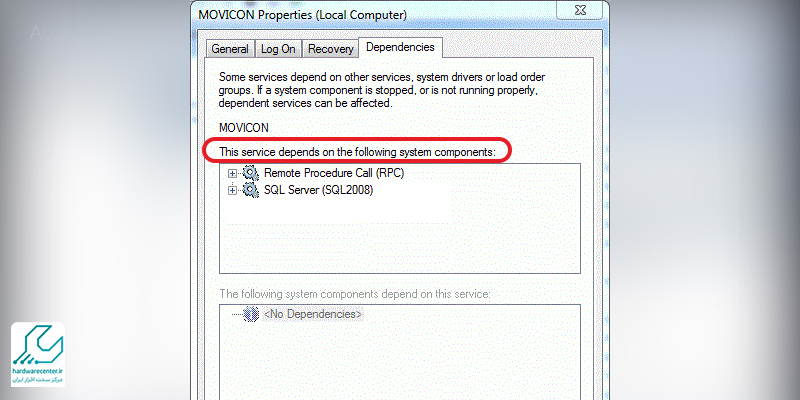 بررسی سیستم پس از راه اندازی مجدد