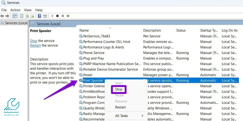 متوقف کردن و راه اندازی مجدد Print Spooler از طریق تنظیمات ویندوز